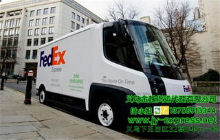 国际快递运输,金越货运代理 在线咨询 ,国际快递