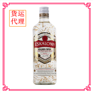 深圳货运代理公司首选有为物流|8年物流服务值得信赖_世界工厂网