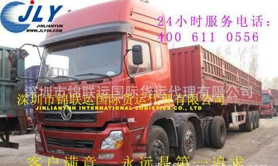香港包税进口化妆品&护肤品中港快件进口&手霜进口