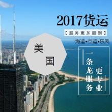 产品图236