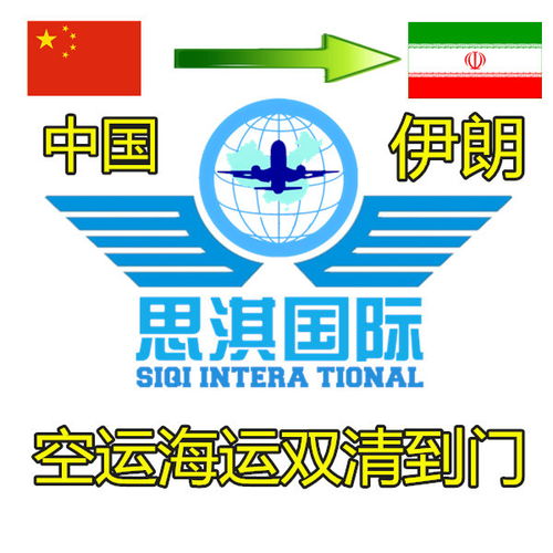 汕头做日本海运双清包税的货代什么叫体积重新闻信息