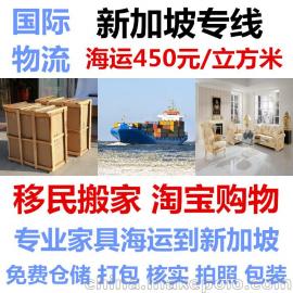 国际货代公司供应商,价格,国际货代公司批发市场 